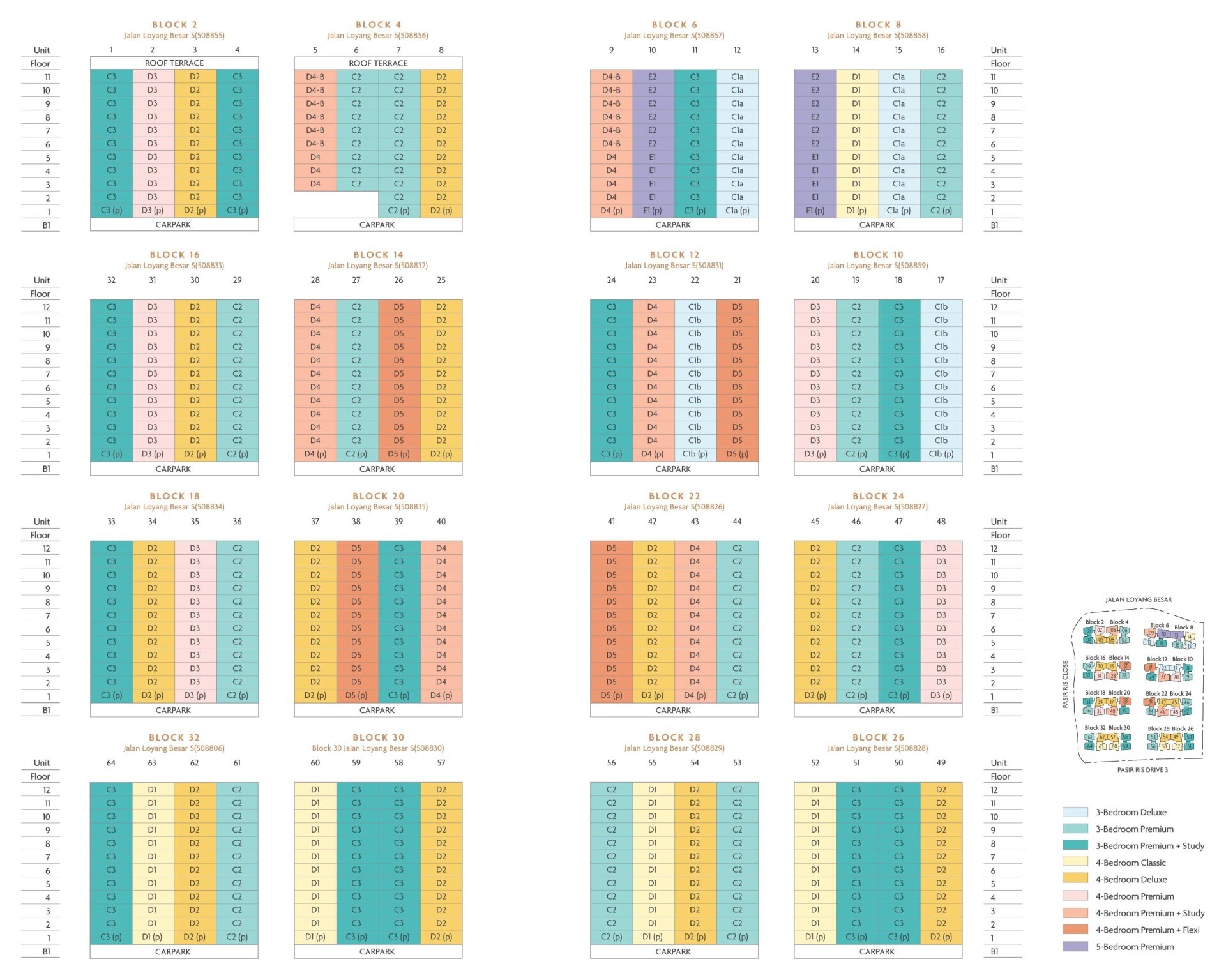 Coastal Cabana floor plan 1