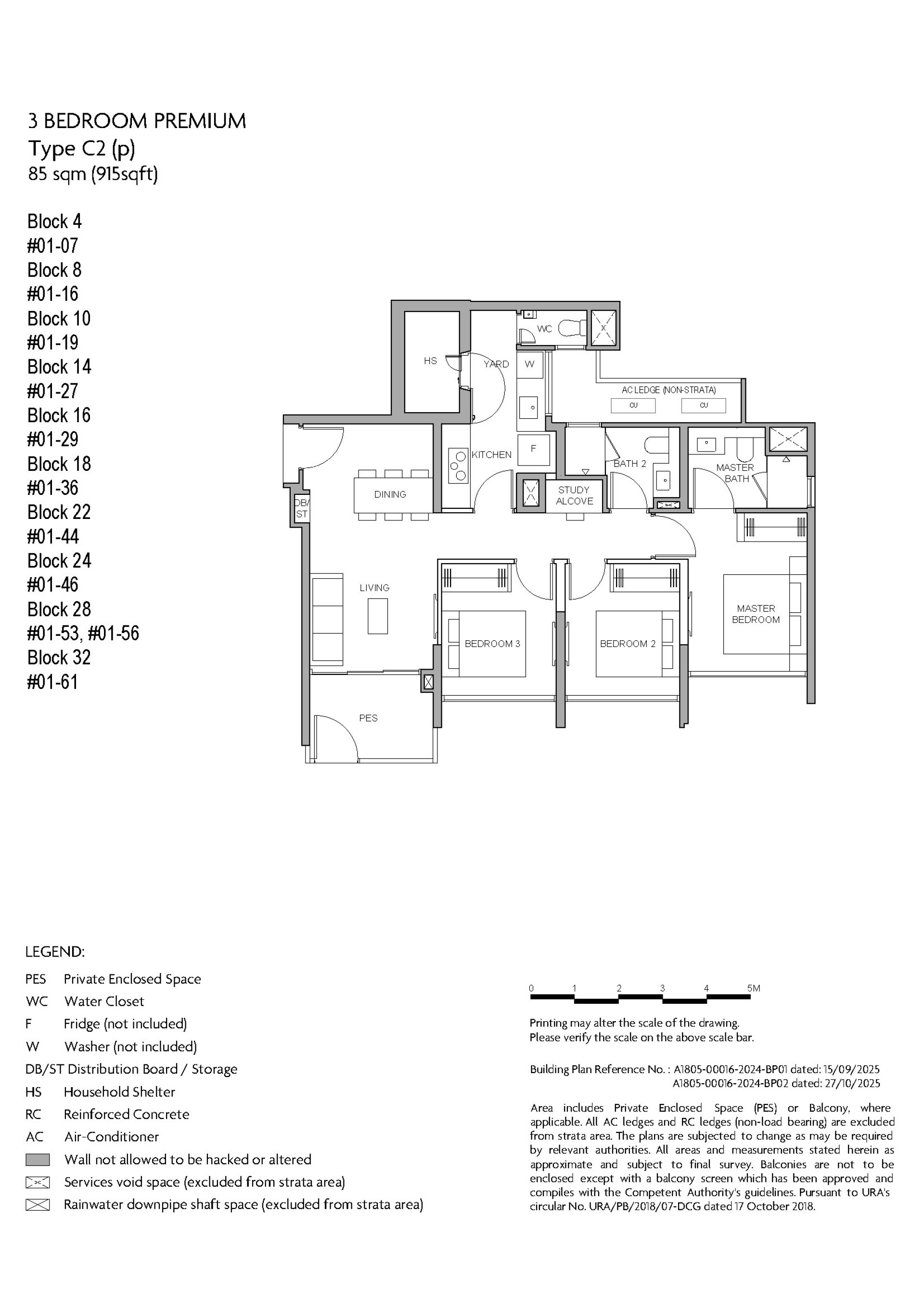 Coastal Cabana floor plan 6