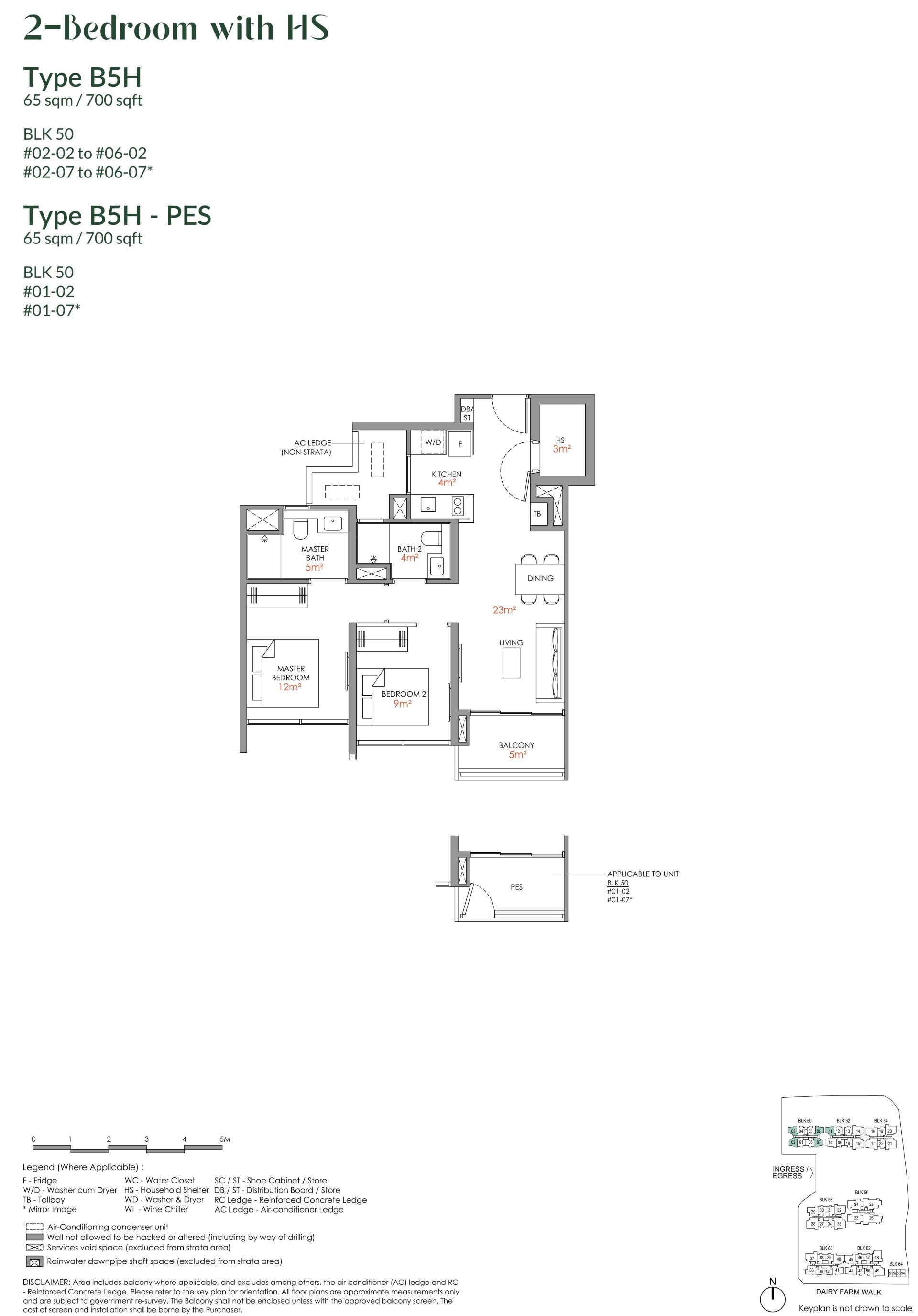2 Bedroom + Hs B5H