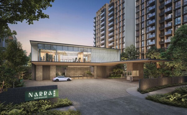 Narra Residences — artist impression